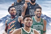 开云体育app-球迷热议NBA球队最佳阵容，各有观点