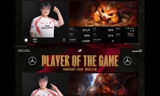 开云体育下载-JDG翻盘KT，Lehends开启传奇时刻鏖战多局2025世界赛，引爆全场热议