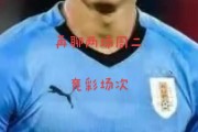 开云体育官网-布莱克浦客场战胜米尔毛尔，提升积分
