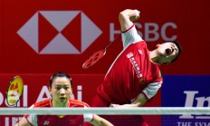 开云体育平台APP-印尼队鏖战泰国队，郑思维状态火热的简单介绍