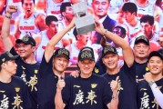 开云体育APP下载-平顶山男篮外援得分王，带队击败对手