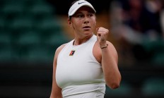 开云体育入口-希腊豪强连胜土耳其，挺进八强