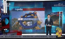 开云体育app-加的夫城主场大败，无法克服阻力遭遇波折