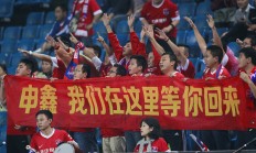 开云体育中国-球场上豪情万丈，国家队誓取胜利的简单介绍