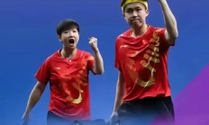 开云APP-亚洲顶级赛事引爆热情，球场人潮涌动