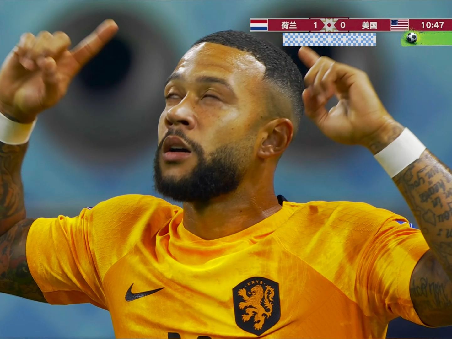 荷兰国家队成功晋级半决赛 荷兰国家队成功晋级半决赛