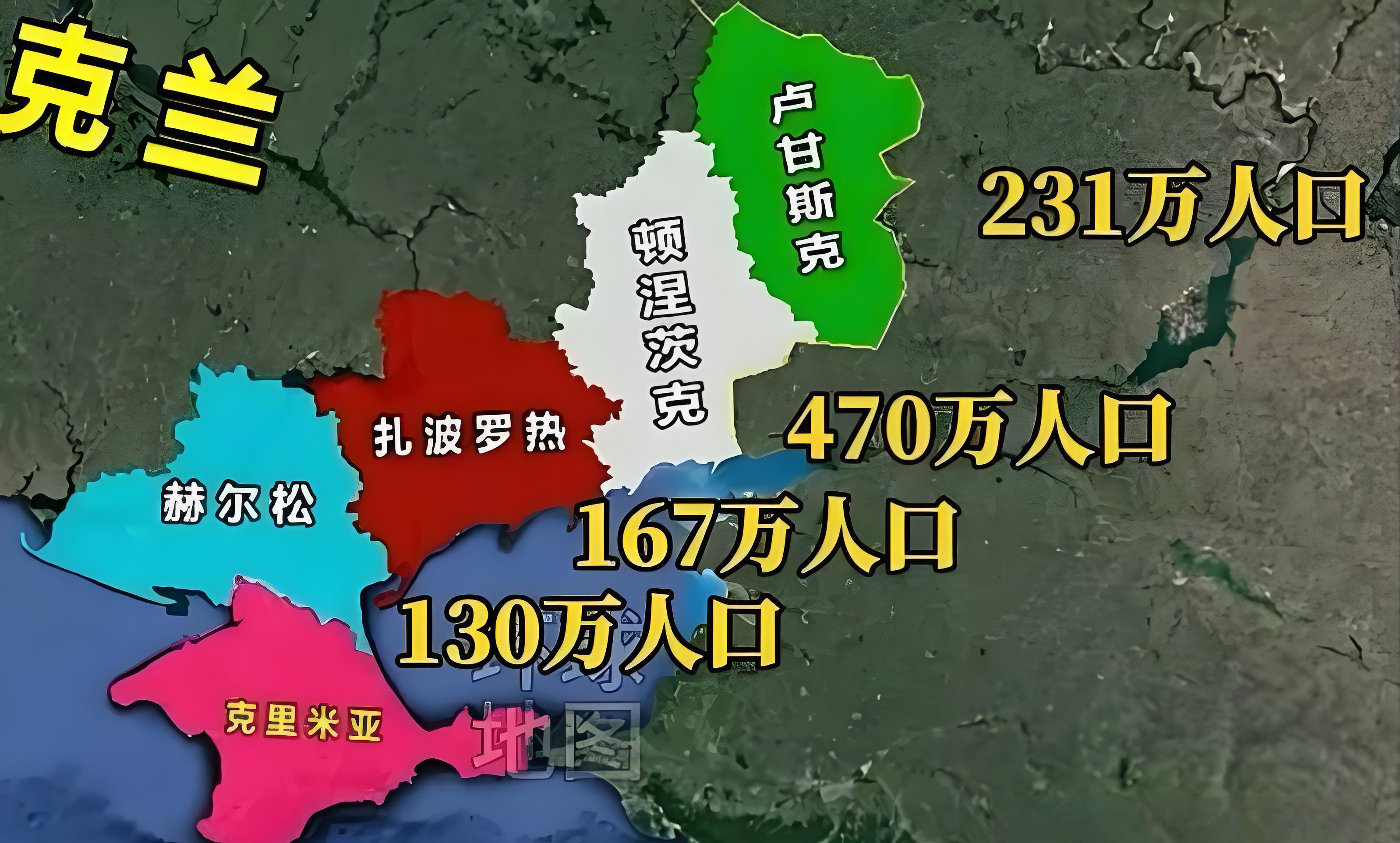 俄罗斯大胜哈萨克斯坦，波兰乌克兰剑拔弩张大战悬疑不定的简单介绍