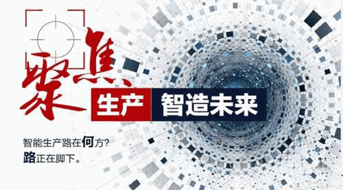 富力不敌泰达，降级压力升级迫在眉睫