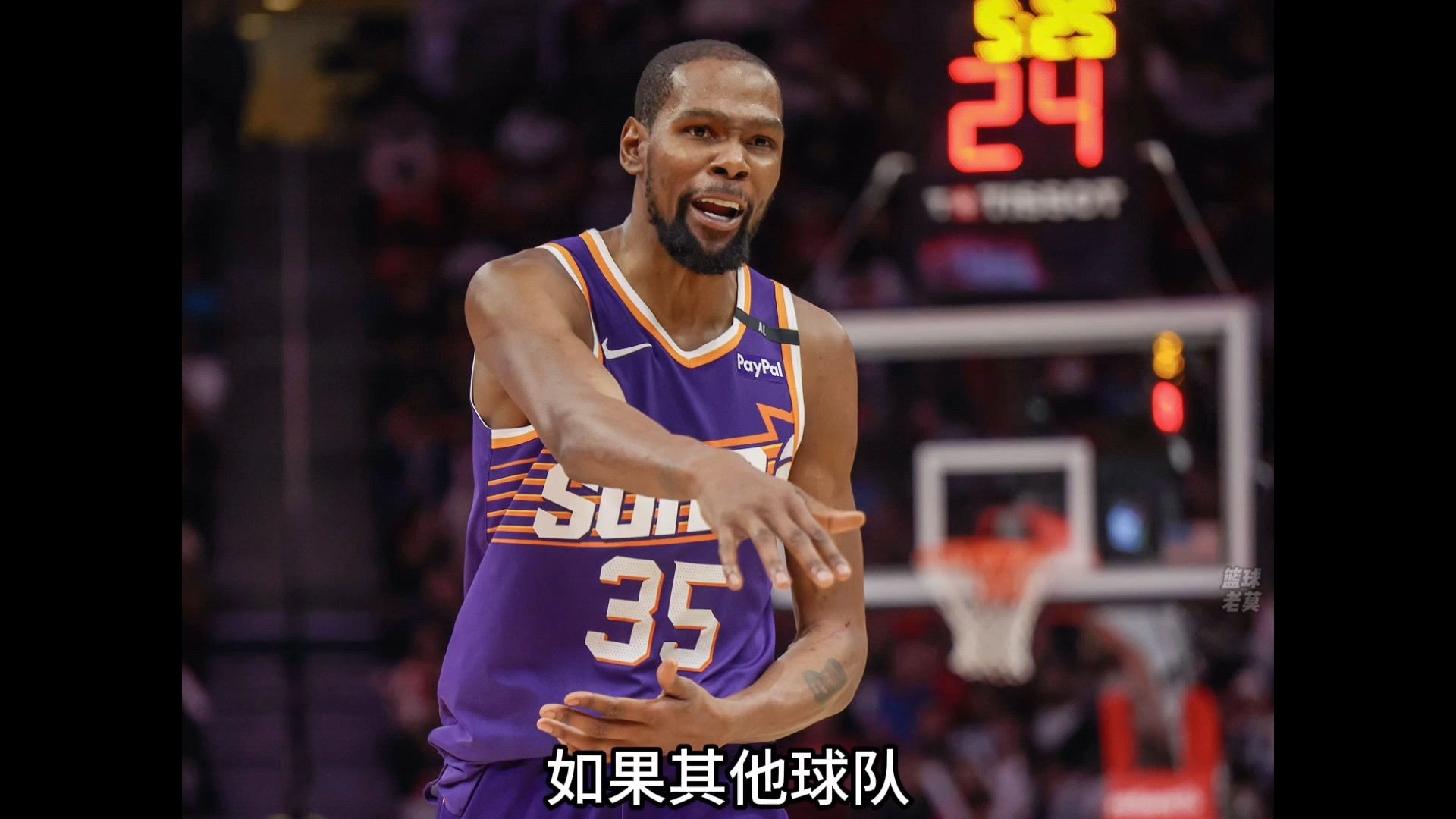 恶战卫冕冠军！詹姆斯与杜兰特揭幕战引爆网络热议