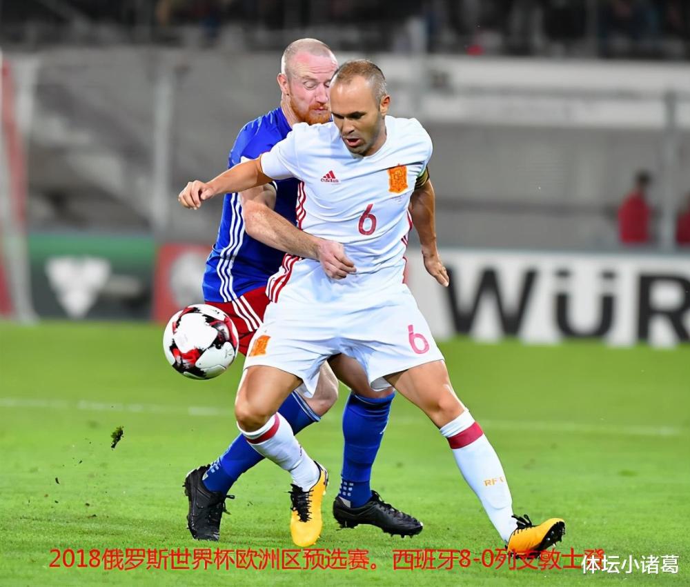 列支敦士登队大比分惨败，出线前景渺茫的简单介绍