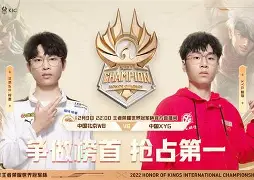 总决赛紧张异常！强强对决让人屏息凝神