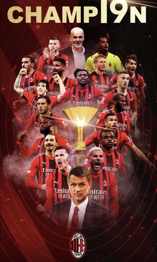 蜂拥而至!欧洲联赛搅动风云 蜂拥而至!欧洲联赛搅动风云