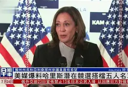 公牛摆脱低迷谷底，哈里斯拨乱反正统率全军胜利