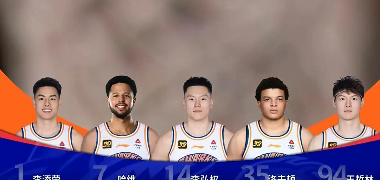 关于季后赛首轮收官，多场比赛精彩纷呈的信息