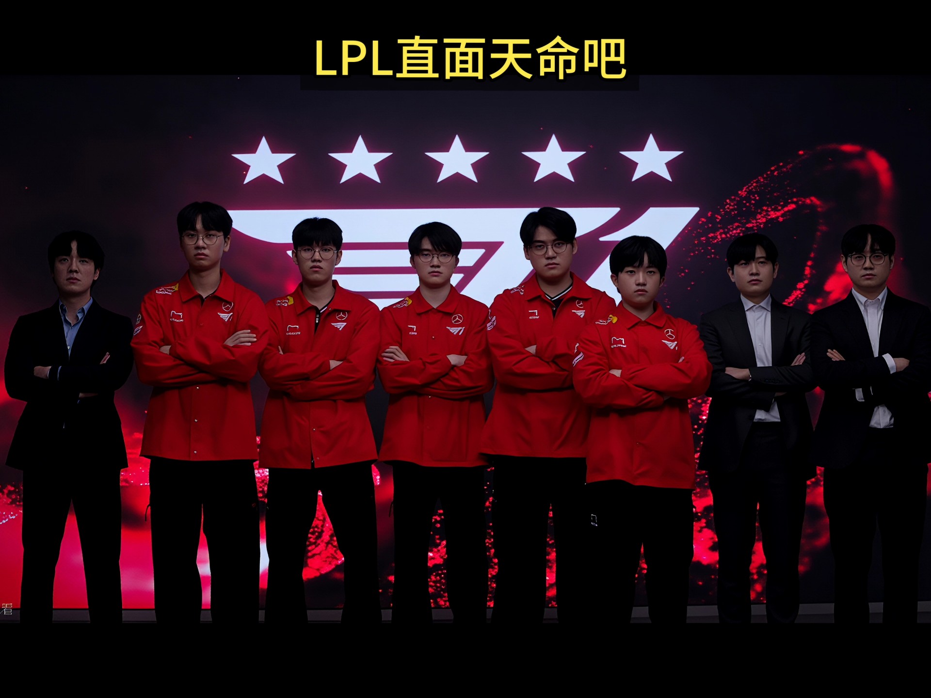 包含T1鏖战DFM，Peanut拿下关键大龙宿命之战入围赛，技惊四座的词条