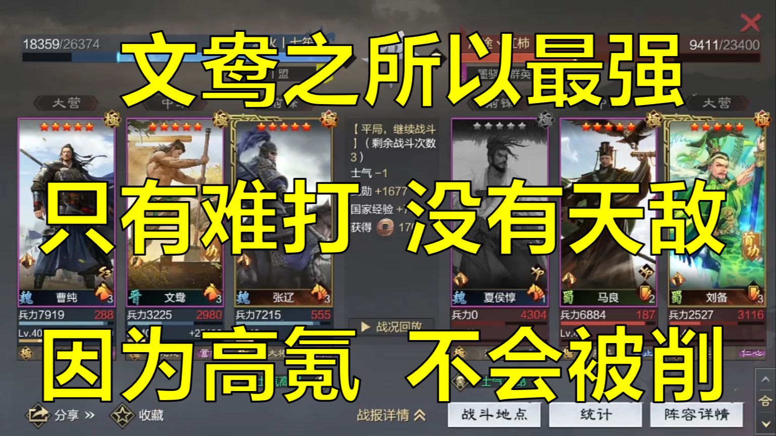 V5横扫EG，Gumayusi操刀奇招英雄翻盘鏖战多局2025世界赛，强势挺进下一轮的简单介绍