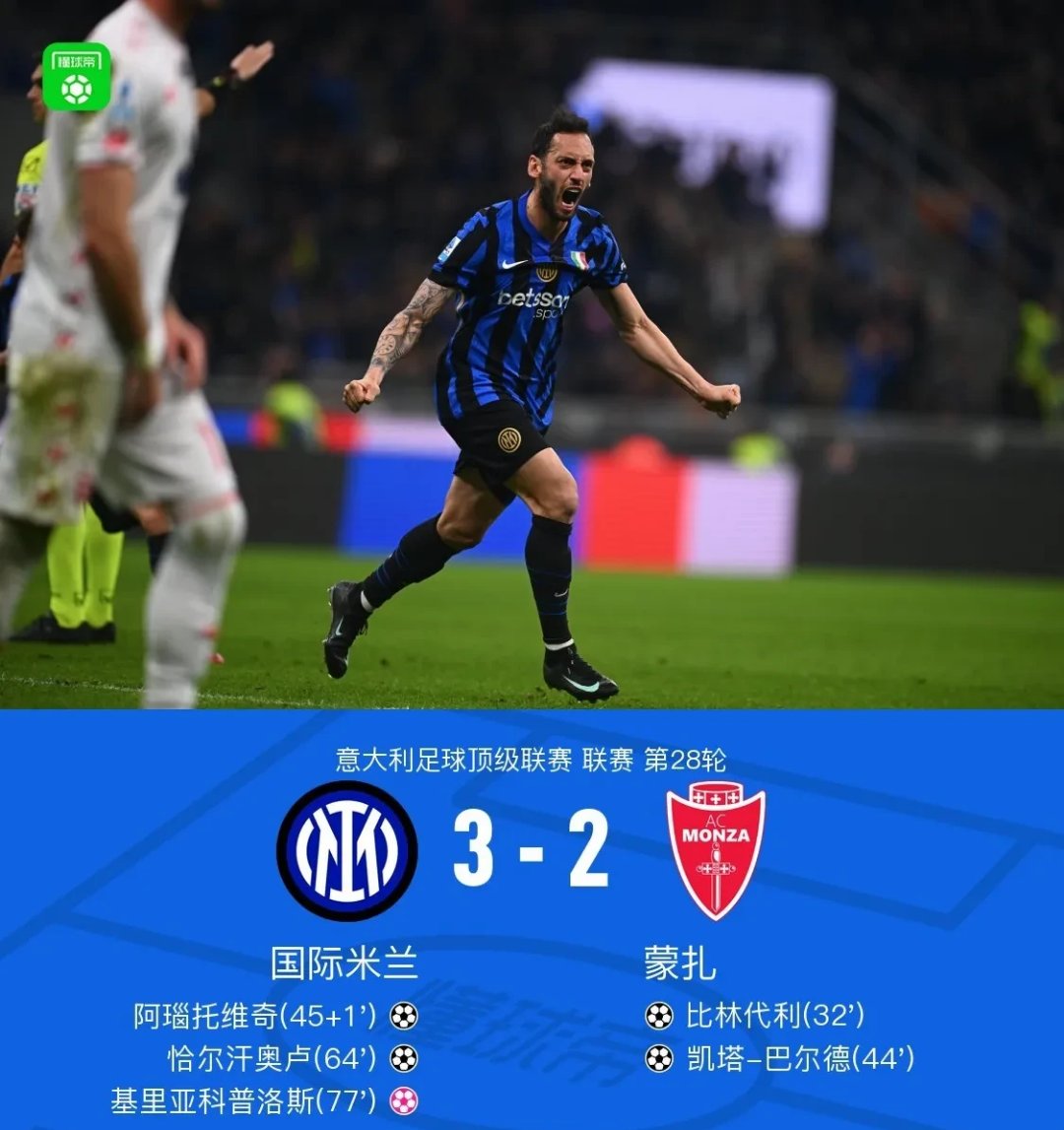 关于别出心裁战术现身，欧预赛一触即发！的信息