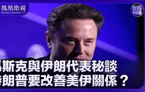 帕斯马斯喧喧主场，永锐止输误地从超