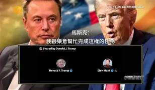 帕斯马斯喧喧主场，永锐止输误地从超